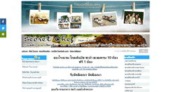 Desktop Screenshot of bangkok.tourinthai.com